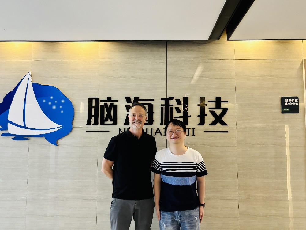 意大利博洛尼亚大学教授Alessio Avenanti点赞!脑海科技多模态脑影像平台引领科研新范式