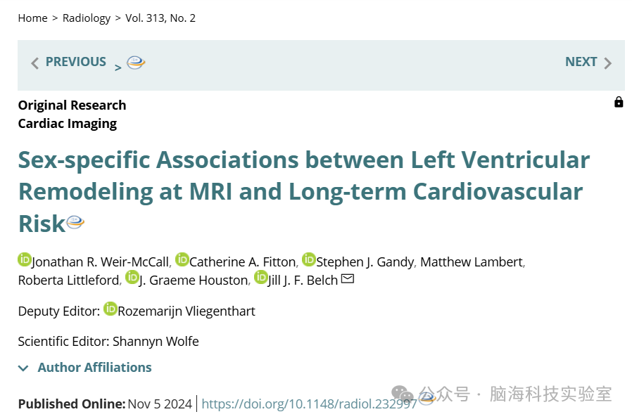 往期精彩|Radiology：新发现！MRI扫描可以提前十年识别心血管疾病